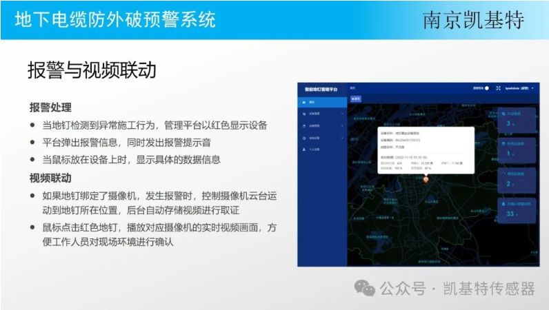 建筑安全地釘，構(gòu)建穩(wěn)固建筑的堅實保障